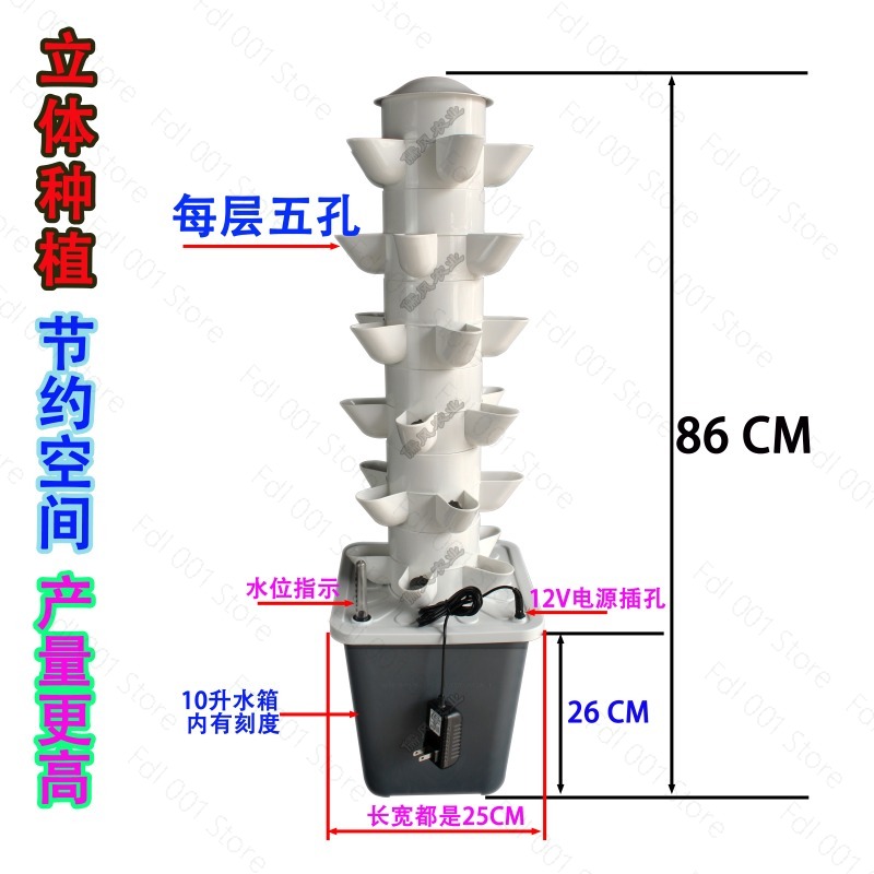 6 Tiers Hydroponic Planting Ve - đánh giá và giá Hydroponic Tower Planter