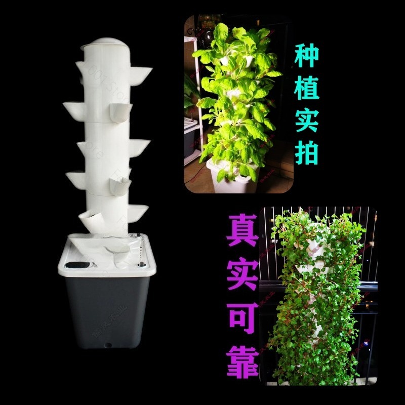 6 Tiers Hydroponic Planting Ve - đánh giá và giá Hydroponic Tower Planter